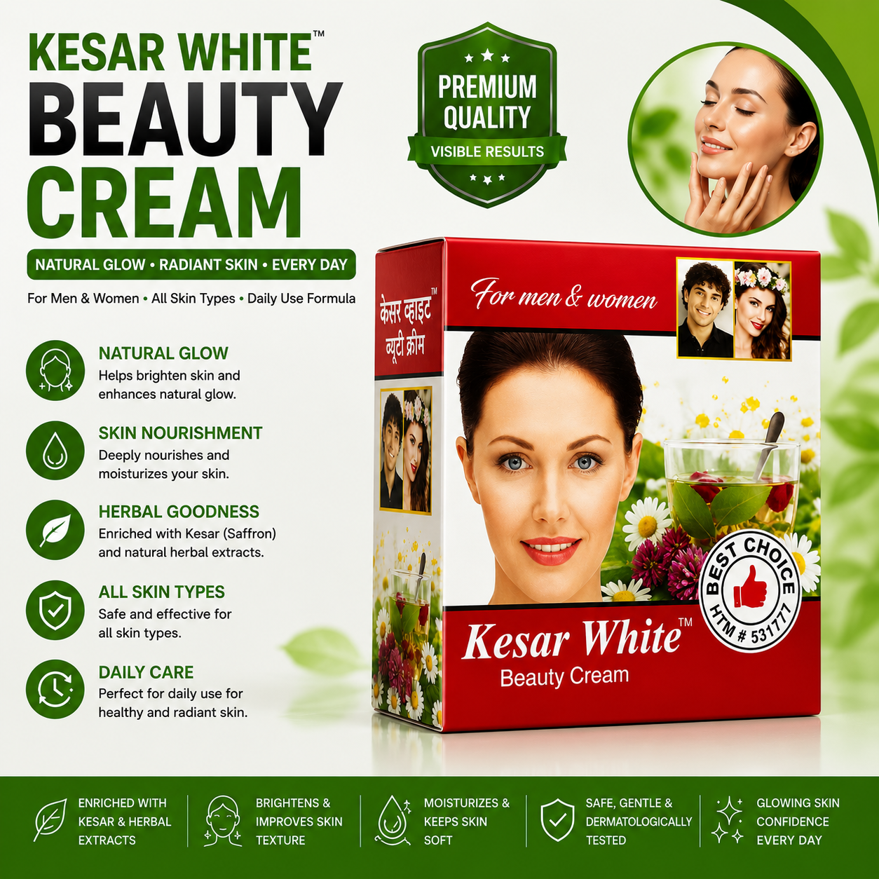 Kesar White Beauty Cream – Customized Skin Care for Men & Women