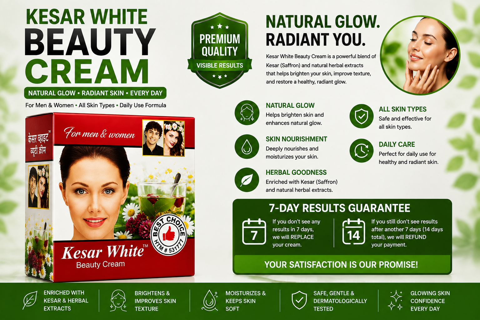 Kesar White Beauty Cream – Customized Skin Care for Men & Women