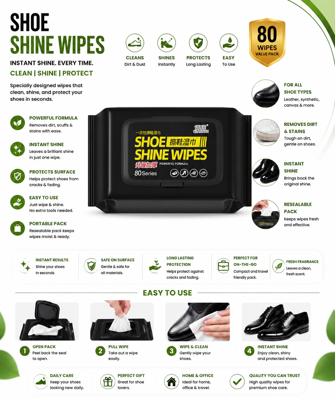 Portable Shoe Cleaning Wipes – Quick Sneaker & Leather Cleaner
